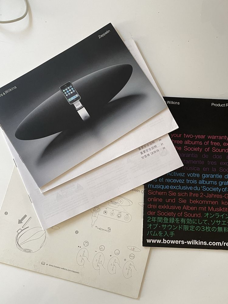 Zeppelin Bowers & Wilkins