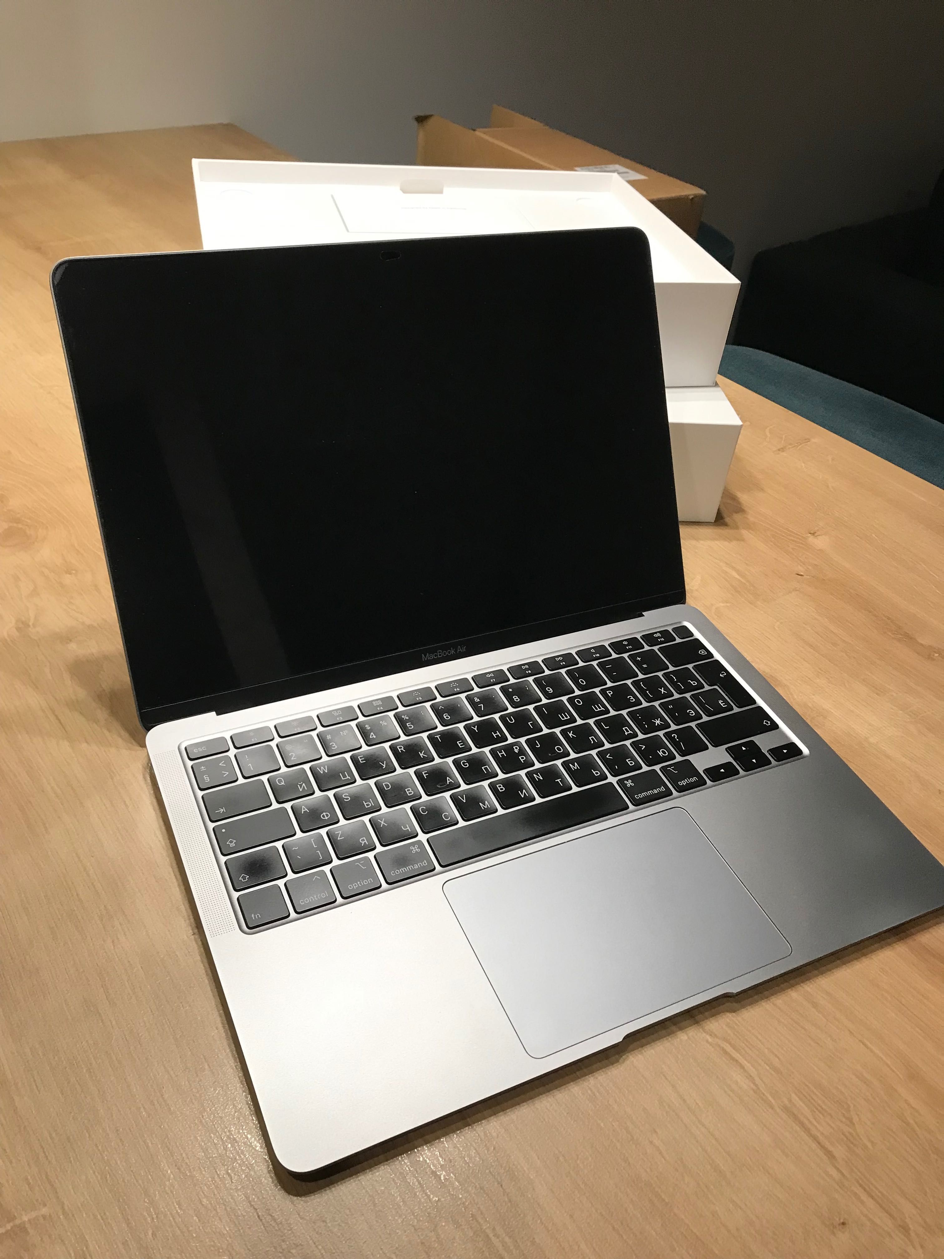 MacBook Air 2020 Intel