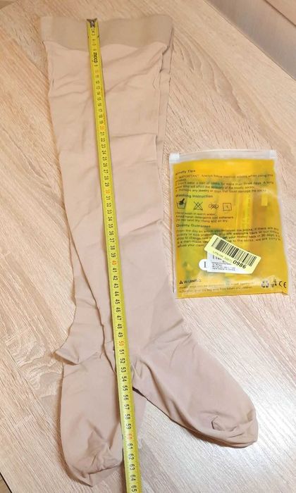 Компресійні панчохи Beister, розмір L (бежеві)