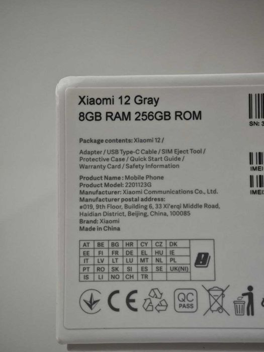 Xiaomi 12 8GB RAM 256GB ROM