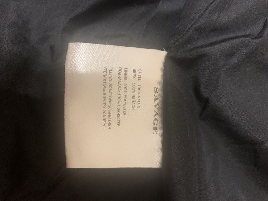 Пропоную жіночу пухову жилетку 46 розмір.