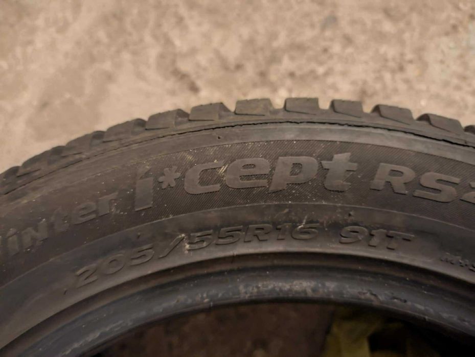 Opony Hankook - bardzo dobry stan