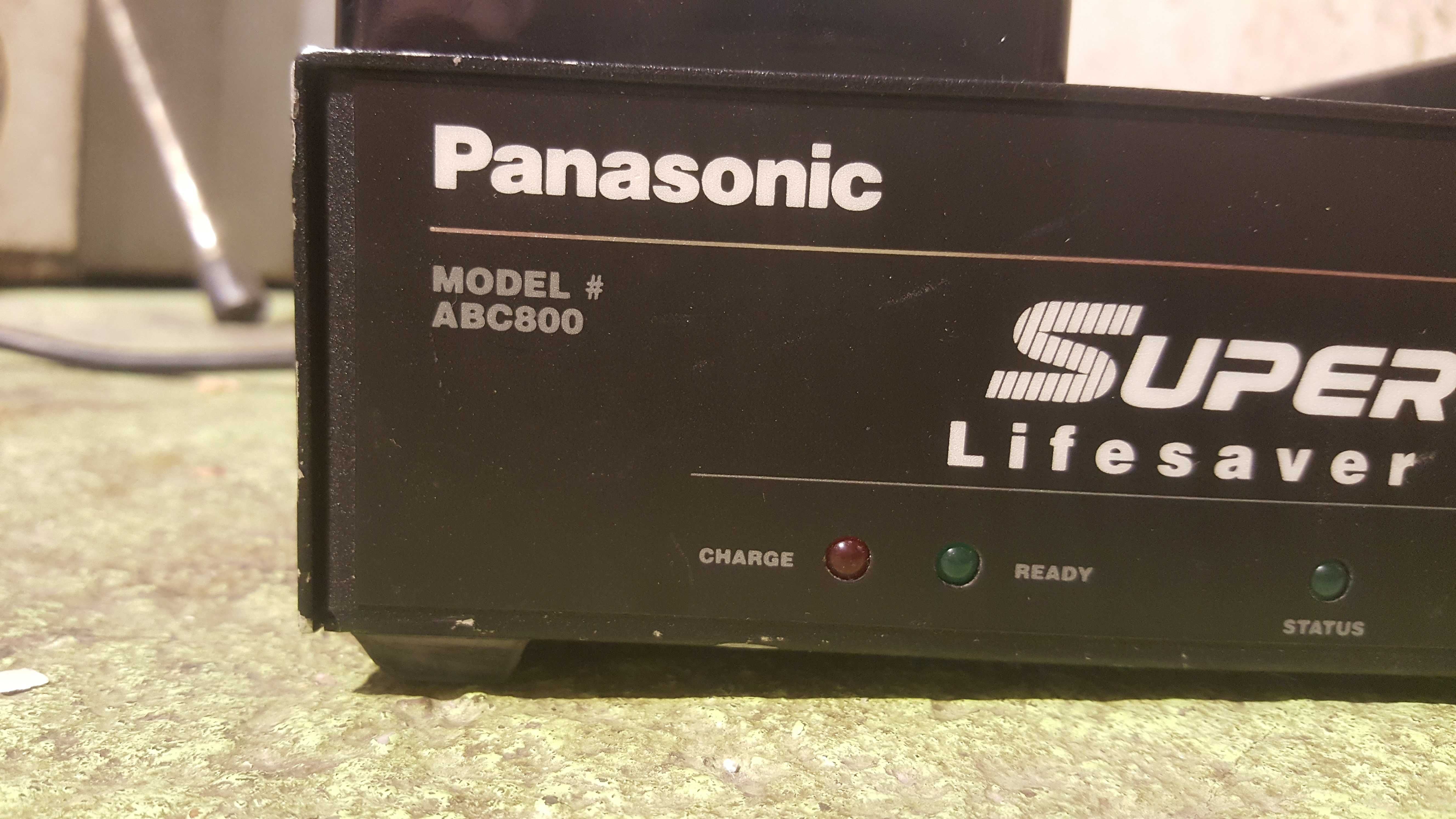 Ładowarka Panasonic ABC 800- do kamer profesjonalnych/studyjnych