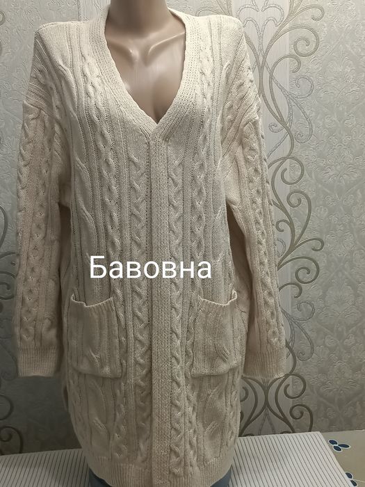 Boohoo.  Затишний жіночий кардиган/светр