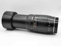 Tamron 75-300mm 1:4-5.6 LD Tele-Macro (1:3.9) Canon EF EF-s