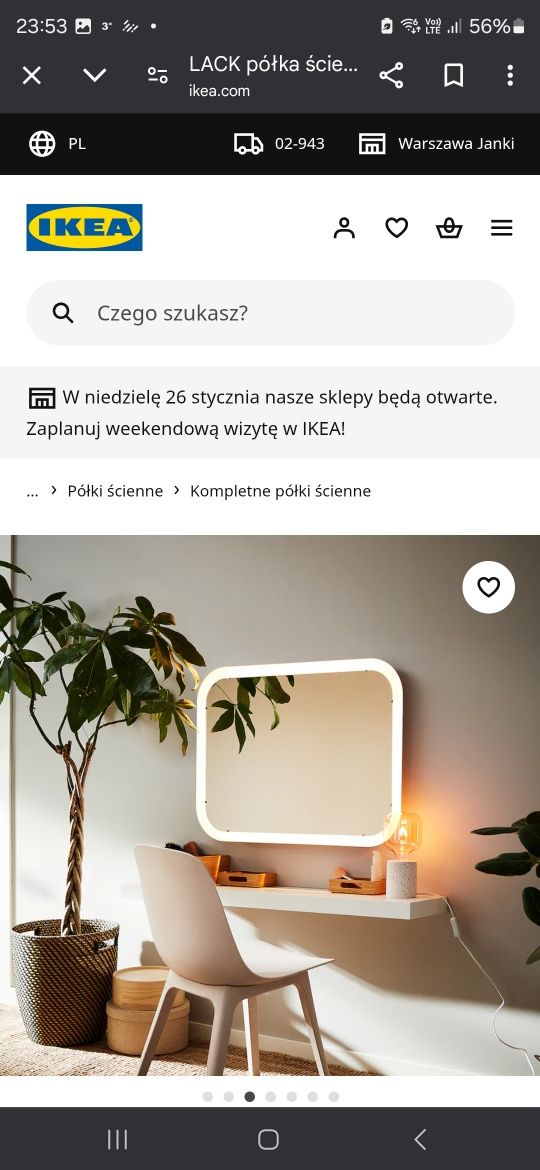 Super Okazja ! Nowa Półka ścienna  firmy Ikea biała