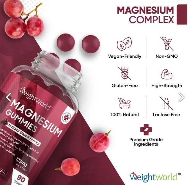 Магній у гамісах, 90 шт.,  Великобританія  (для дітей від 5р.)