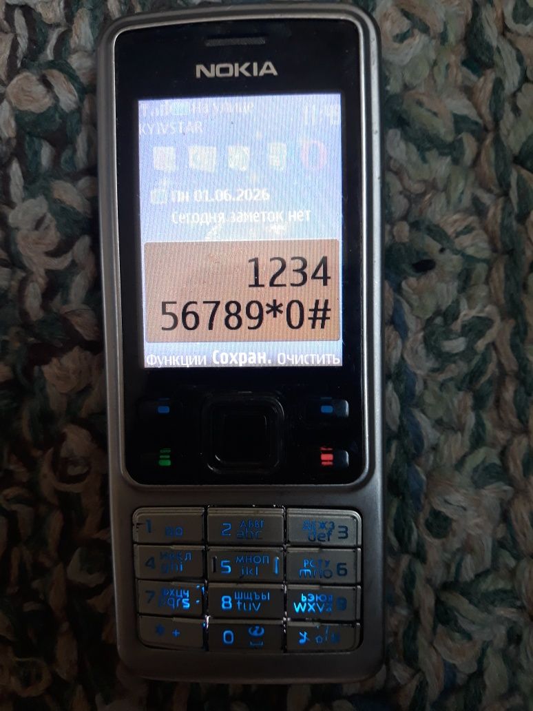 Nokia 6300 1sim карта памяти