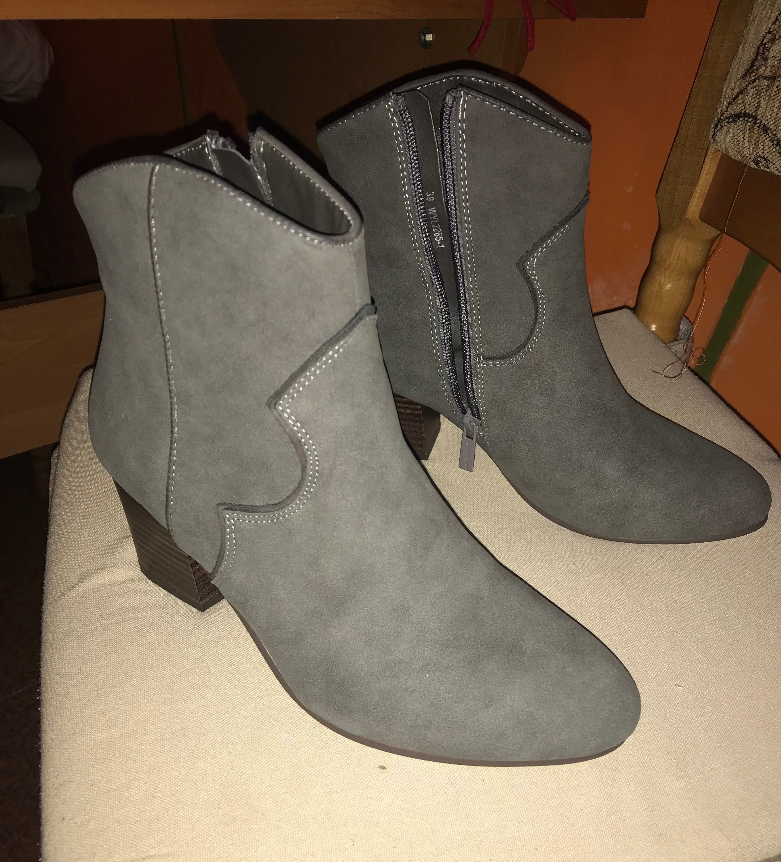 Botki 39  szare ccc nowe