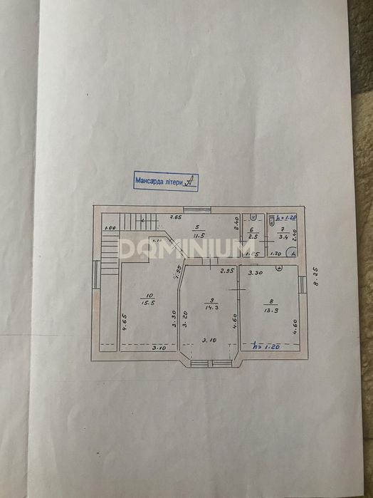 Продається комерційне пиміщення в місті Хуст