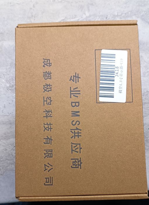 Wyświetlacz do JK BMS V19