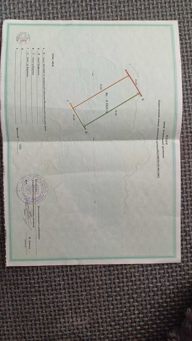 Земельна ділянка . 5 км від Костополя с. Рокитне