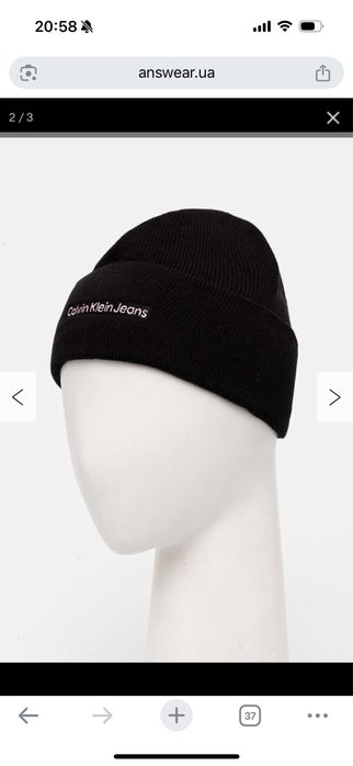 шапка шапочка calvin klein жіноча чоловіча шапка чорна з білим лого