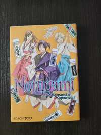 Manga Noragami Bezpańskie opowieści Adachitoka