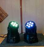Głowy disco light