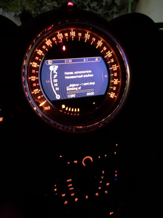 Mini Cooper Countryman S All4 JCW