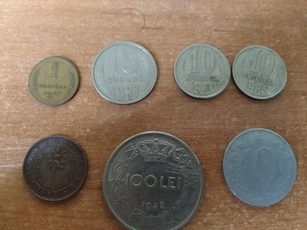 Монеты СССР и иностранные разных годов