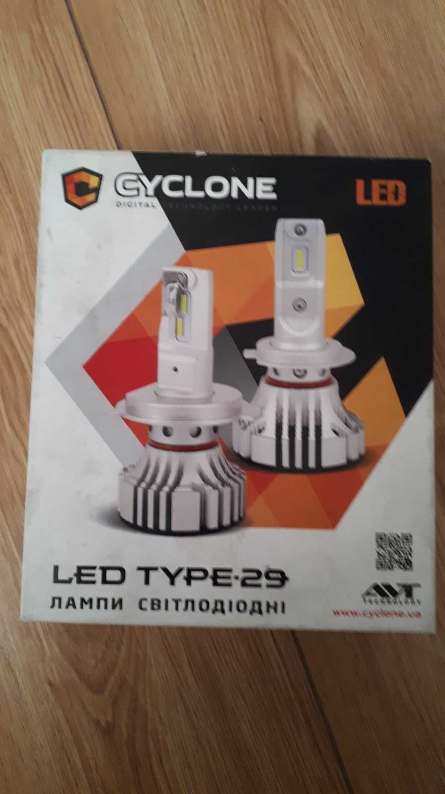 Авто Лед LED лампа CYCLONE type 29 H7 H/L 5000K 6000Lm