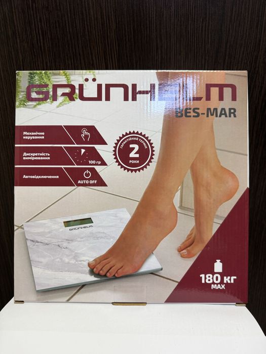 Ваги Grunhelm BES-MAR