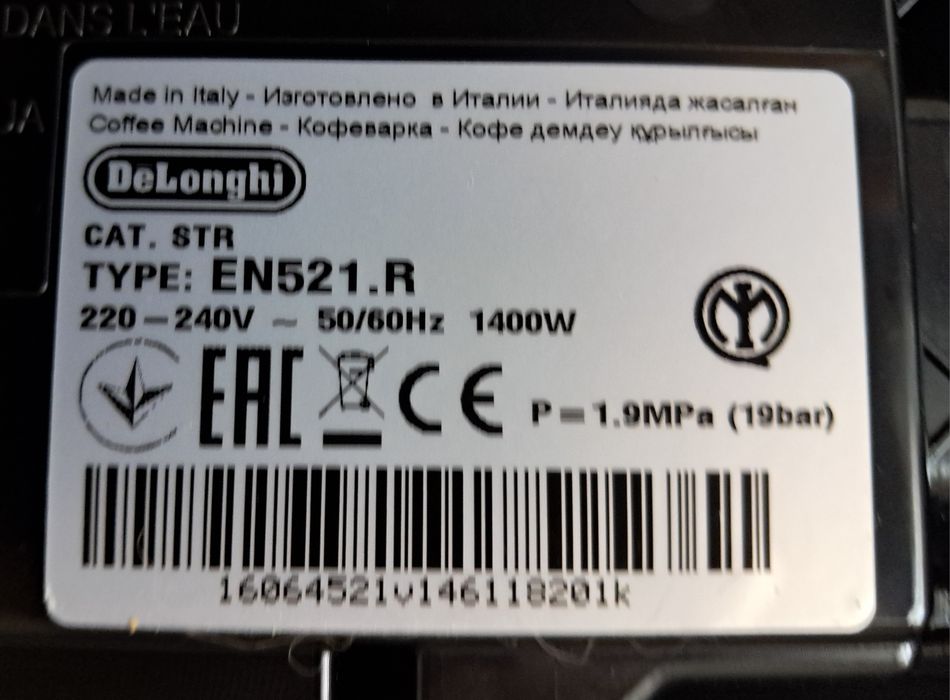 Ekspres kapsułkowy De'Longhi Nespresso Lattissima+ EN 521.R