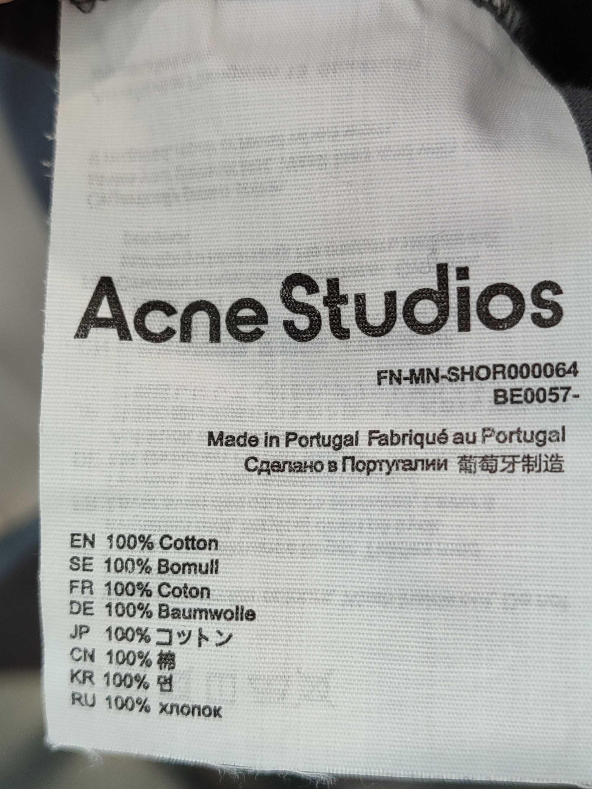 Шорти Acne Studios Grey Relaxed Shorts Grey