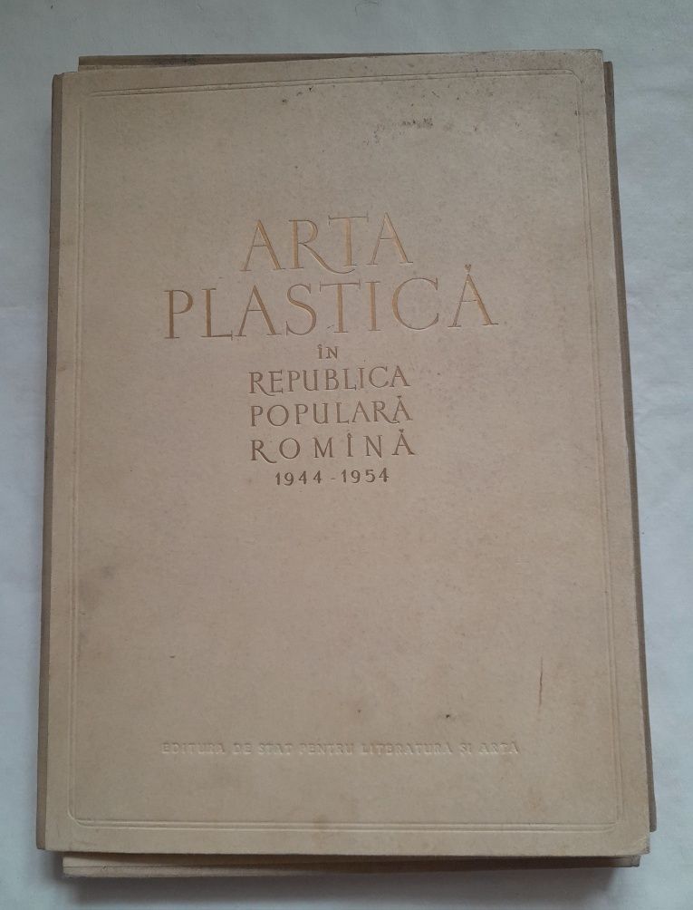 Румыния Альбом Arta plastică în Republica Populară Romînă 1944-1954г