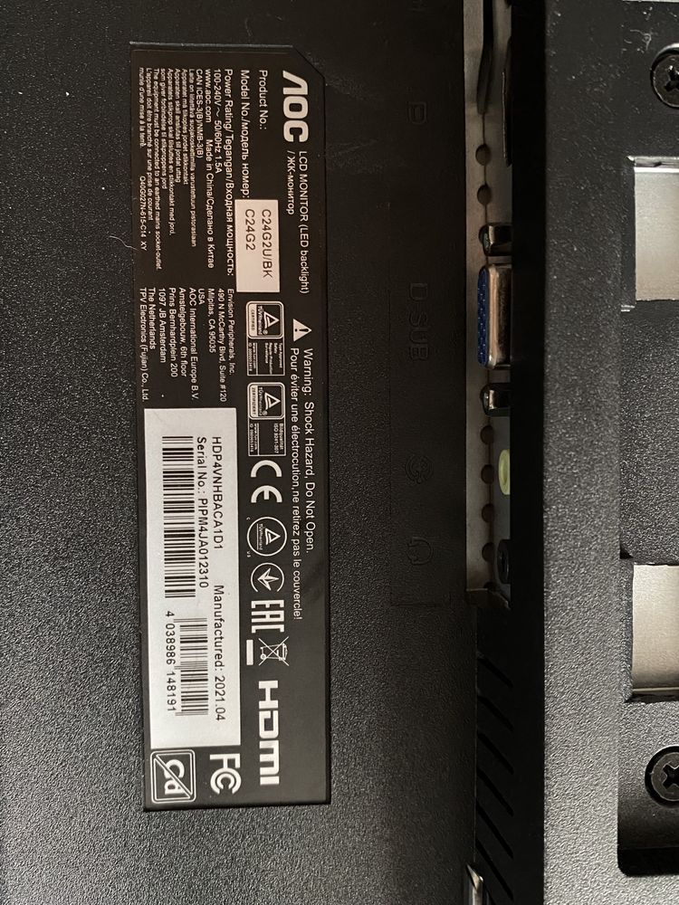 Monitor AOC - 166hz