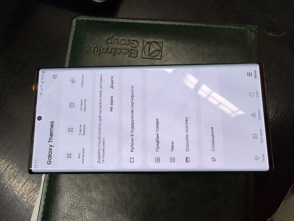 Samsung Galaxy Note 20 Ultra 12/512 duos
