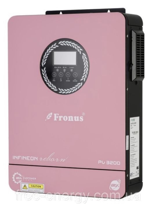 Гібридний інвертор + акумулятори 2 шт  24В комплект