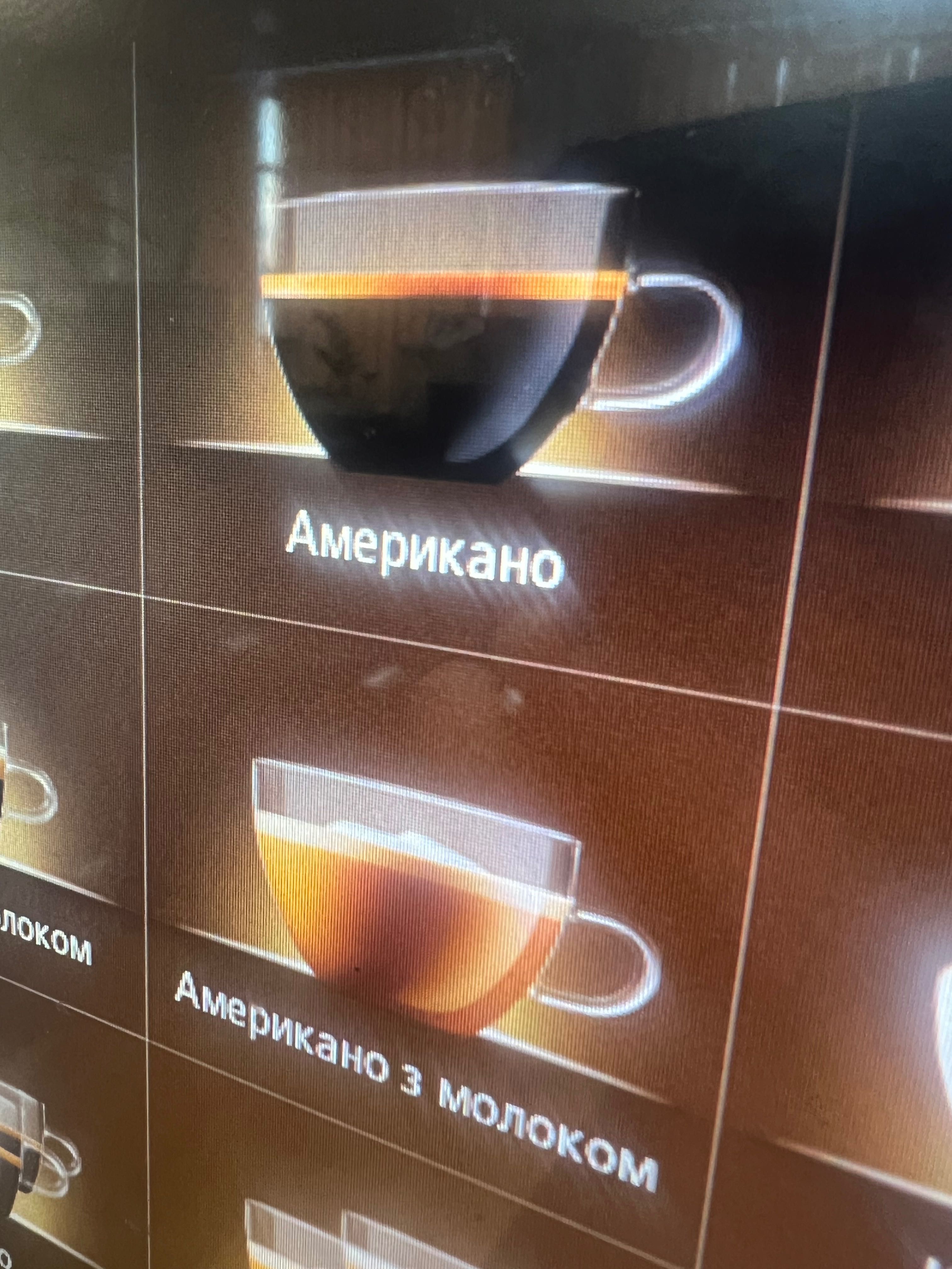 Кавомашина Schaerer Coffee Club