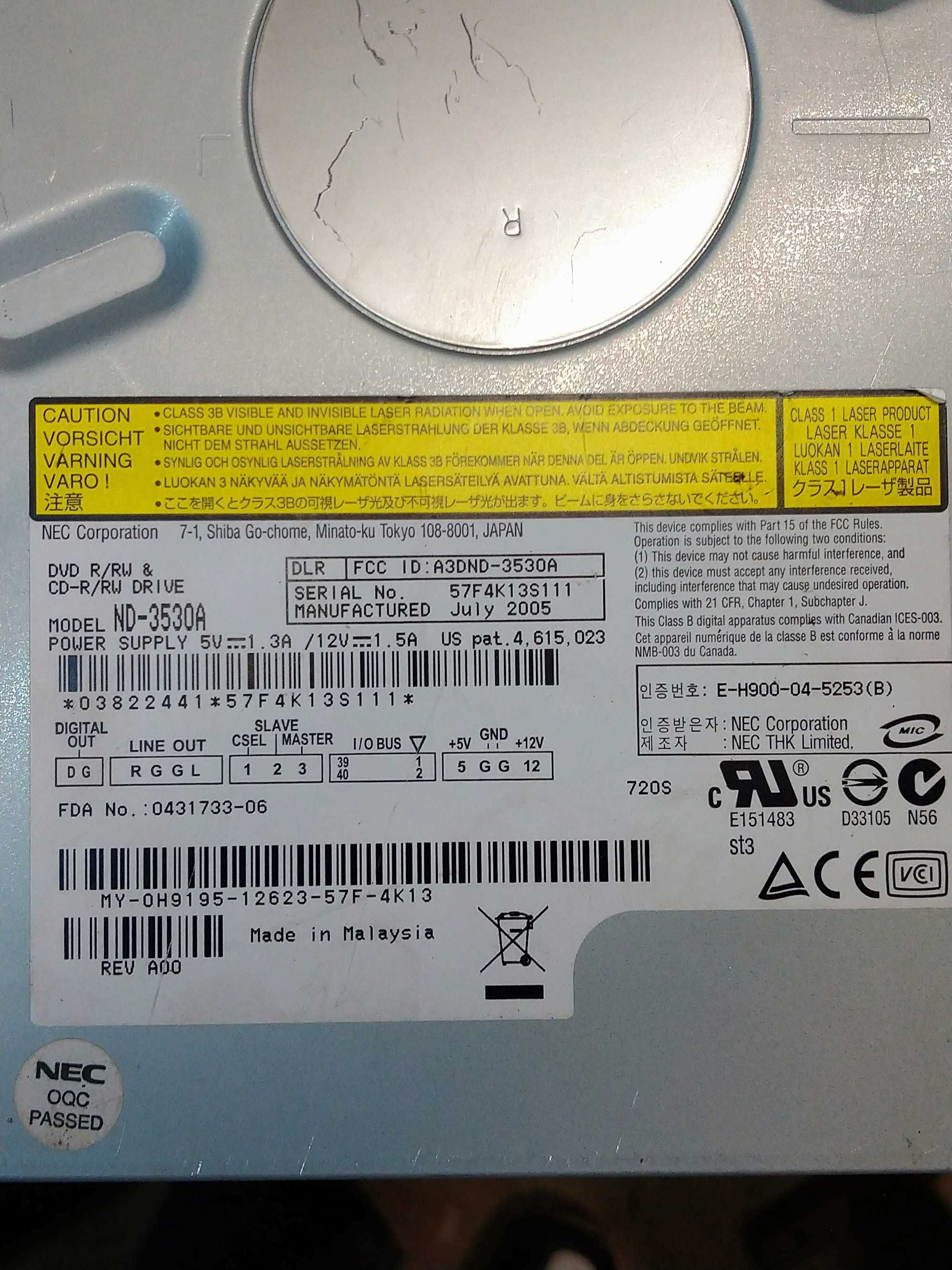 Оптичний привід dvd rom