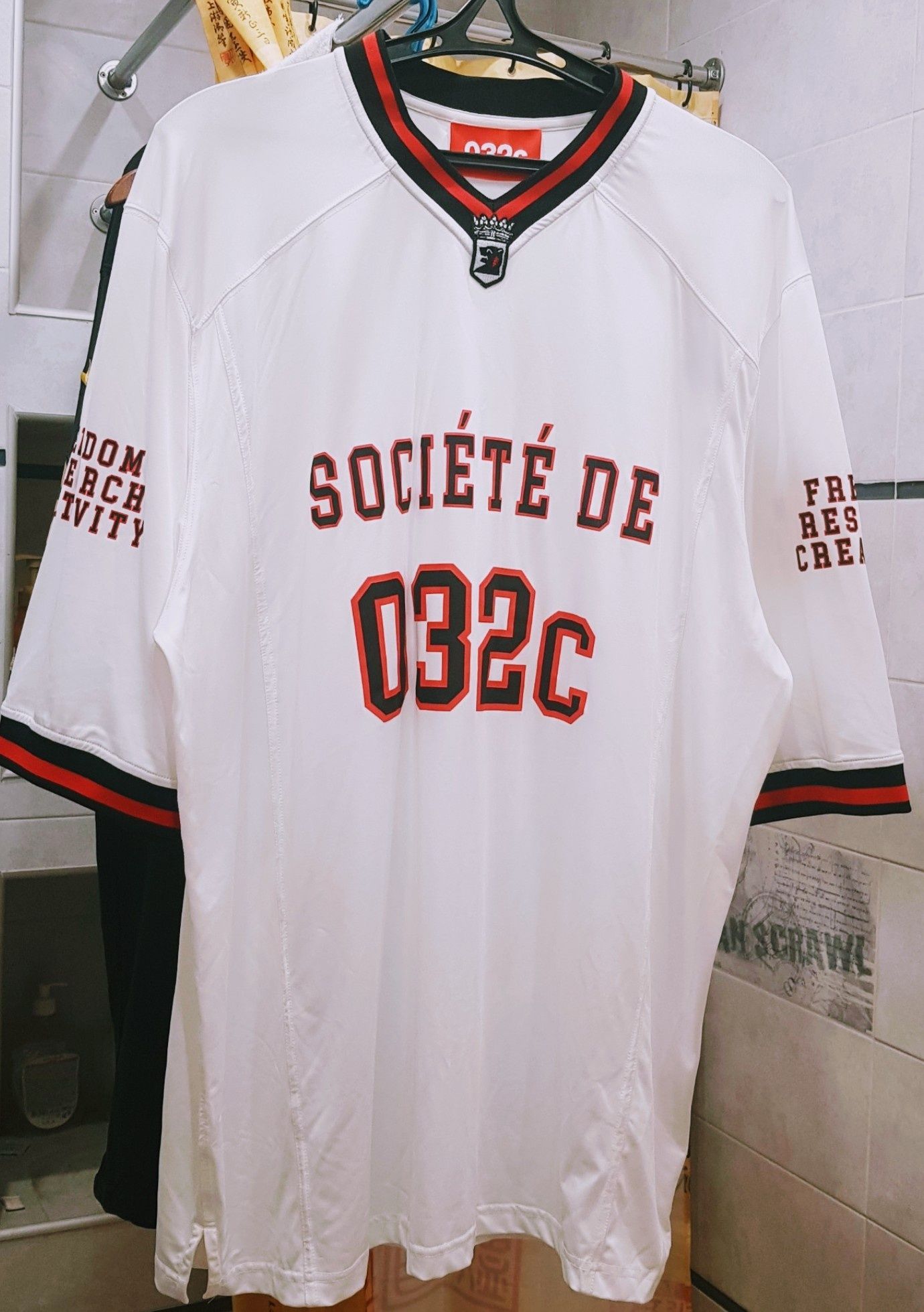 Футболка  032с Football Jersey