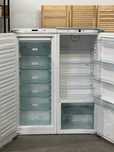 Холодильна та морозильна камери Miele І NoFrost, А++