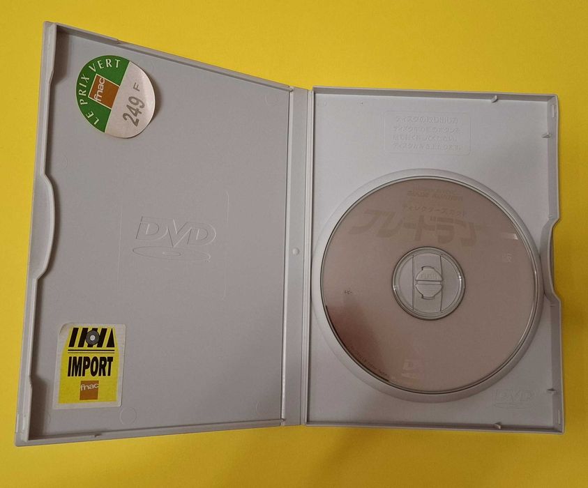 UNIKAT KOLEKCJONERSKI "Blade Runner" DVD wyd. 1996 na rynek japoński
