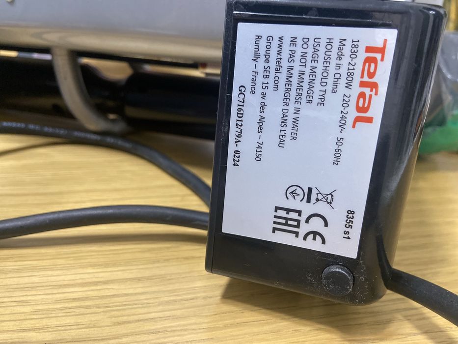 Гриль-барбекю електричний Tefal OptiGrill+ GC716D12