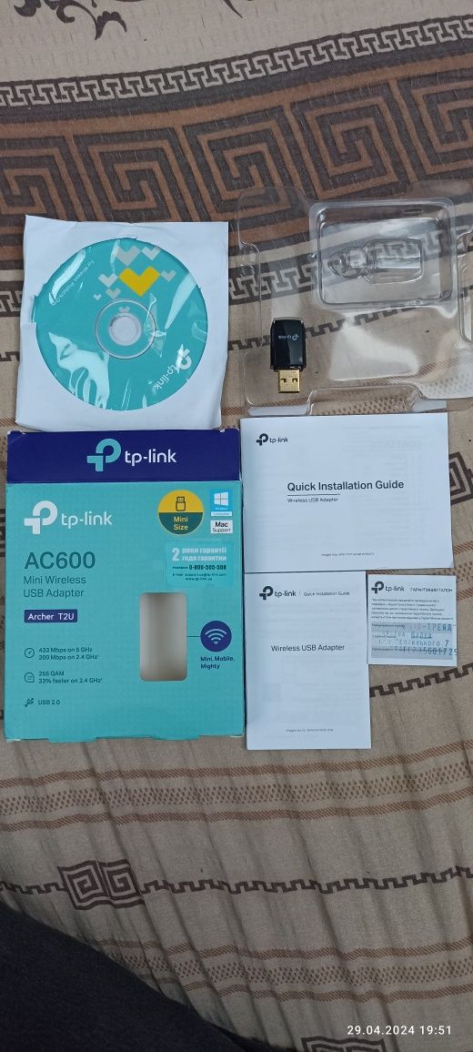 Wi-Fi адаптер Tp-link AC600 5G