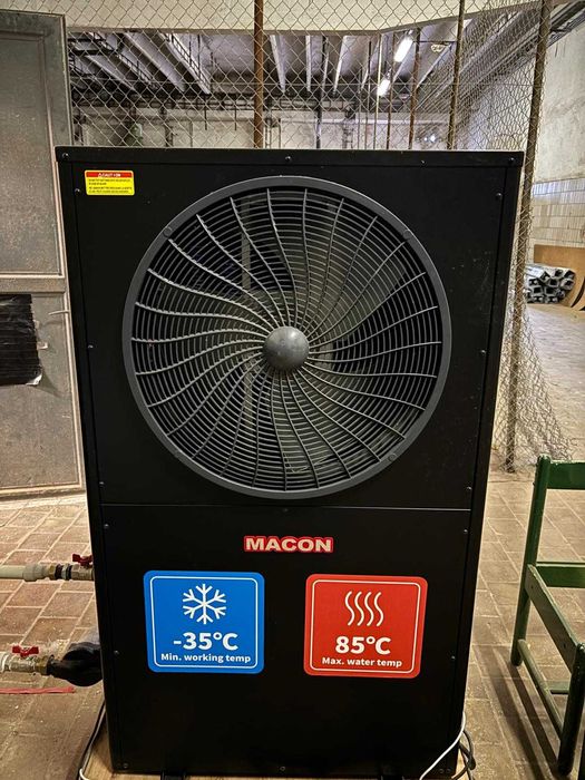 Pompa ciepła Macon Eko14ZA-BEH2N5 13,5 kW | NOWA | Super Oferta