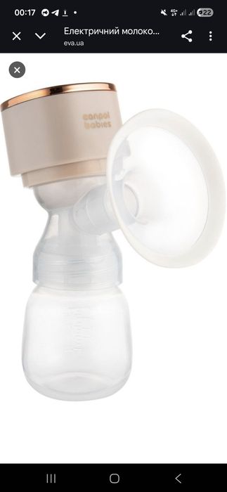 Електричний молоковідсмоктувач Canpol Babies Power Pump портативний