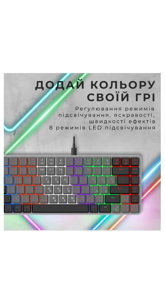 Клавіатура механічна дротова GamePro MK140R Red Swich 75% Dark Gray