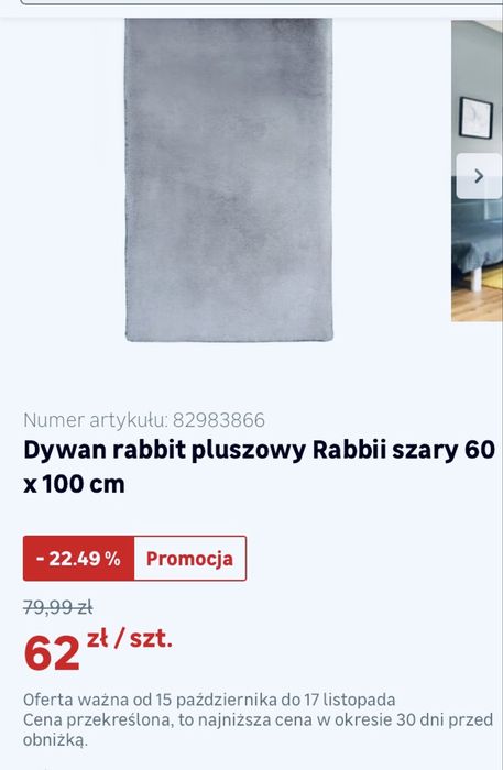 Dywan Rabbit szary 120/160+60/100