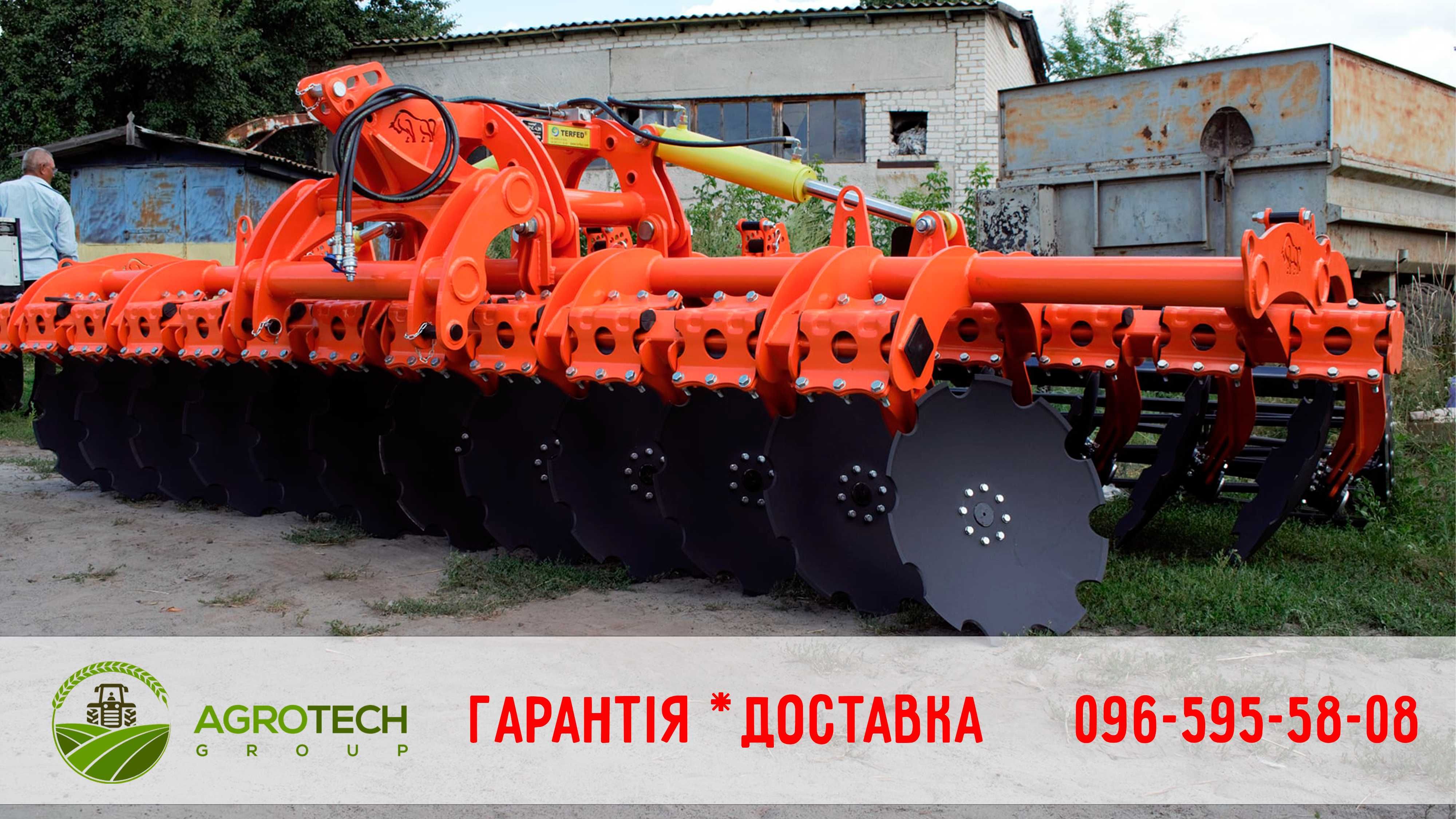 Дискова борона ТАУРУС-2,4 Н