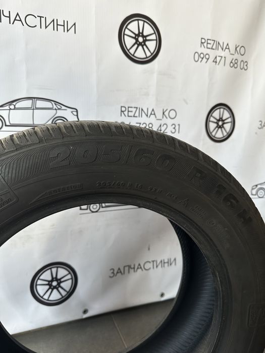 Шини 205/60 R16 Semperit (зима)