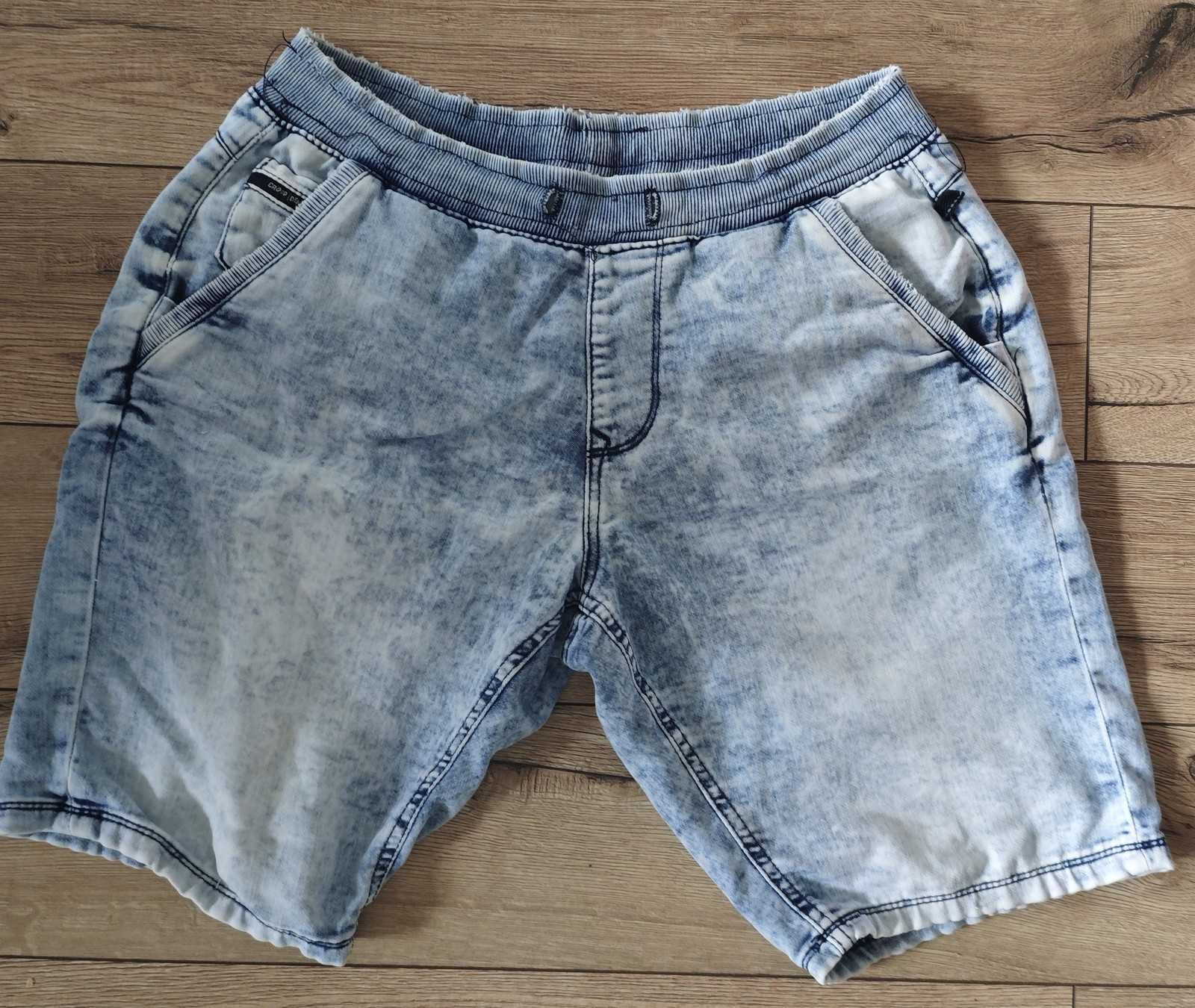 Spodenki jeansowe Cropp Denim Sparks