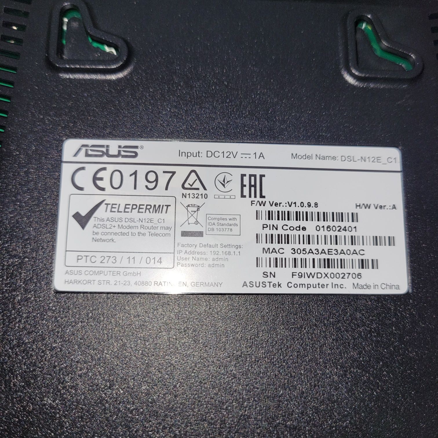 Router ASUS DSL N 12E C1