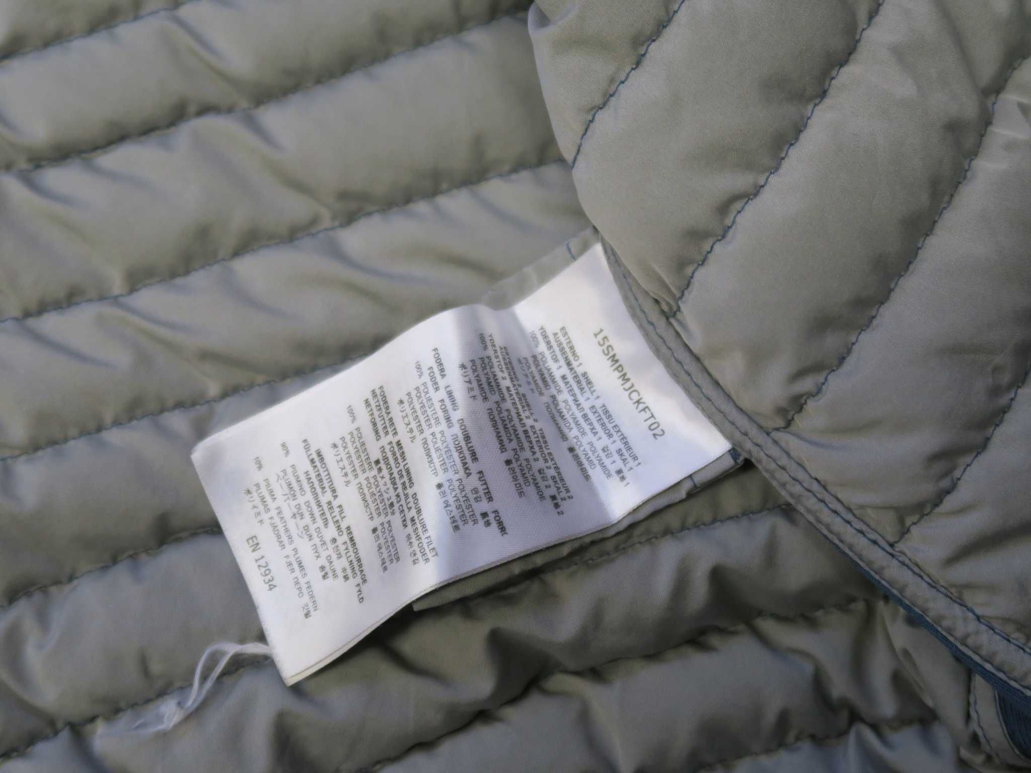 Parajumpers kurtka pikowana lekka ocieplana XL