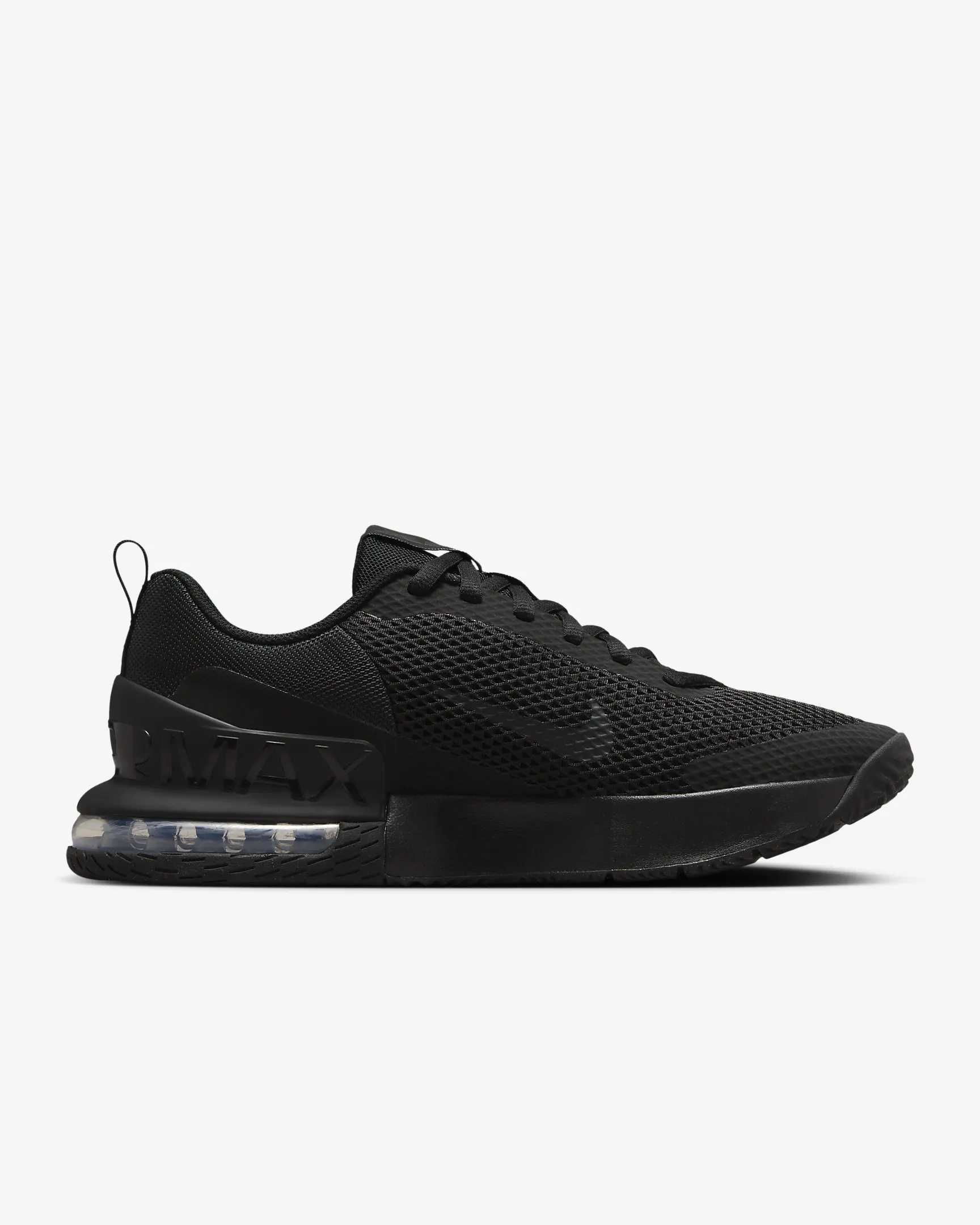 Кроссовки Nike Air Max Alpha Trainer 6 Lebron SB Оригінал (FQ1833-003)