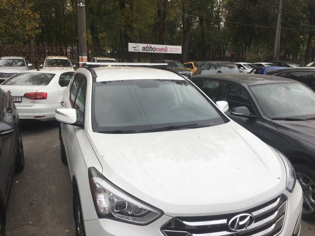 Bagażnik Dachowy Hyundai Tucson TL 2015-21