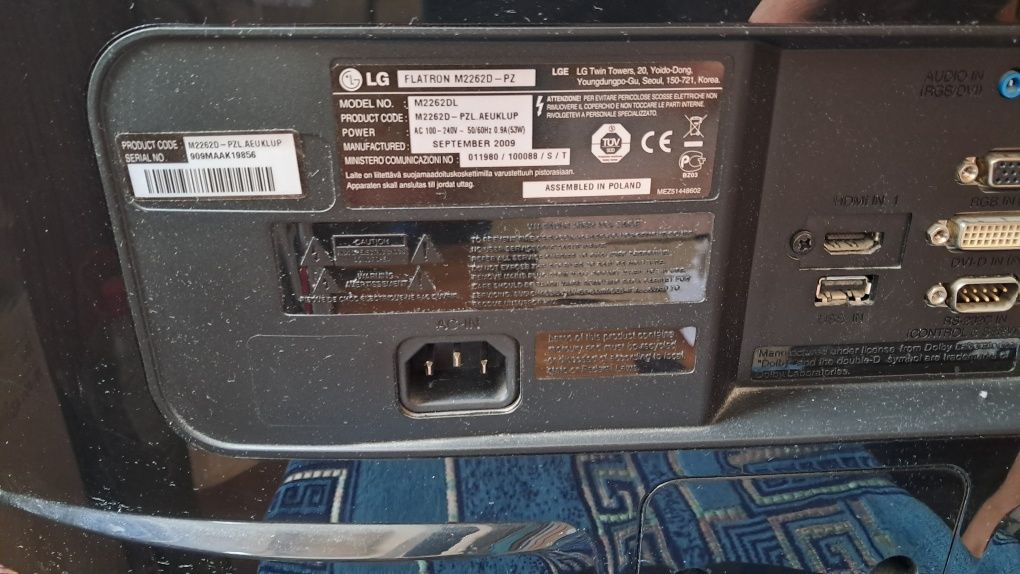Монітор LG Flatron M2262D (не робочий)