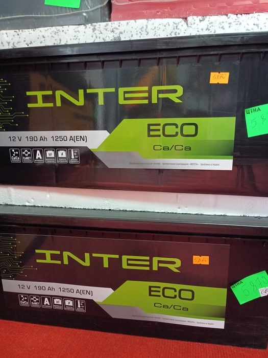 Аккумулятор 140Ah, 225Ah і  190Аh від 4600грв