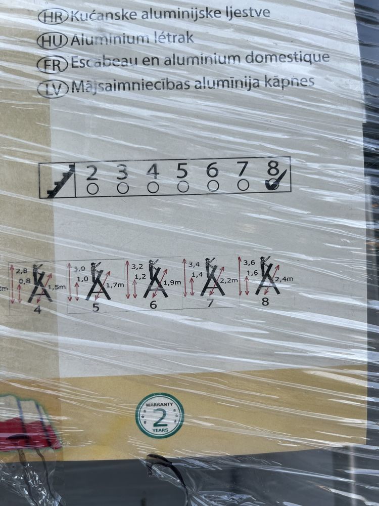 Драбина стремянка 8 сходинок алюмінієва нова